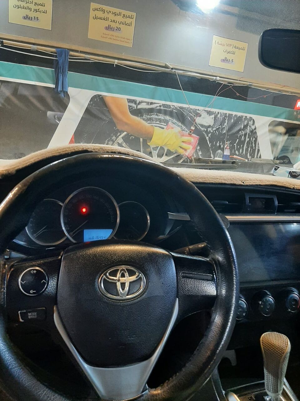 Dammam, Equipment Rental, SAR 1800,  Toyota Corolla Cross XLE,  2015,  Automatic,  150000 KM,  For Rent Purpose