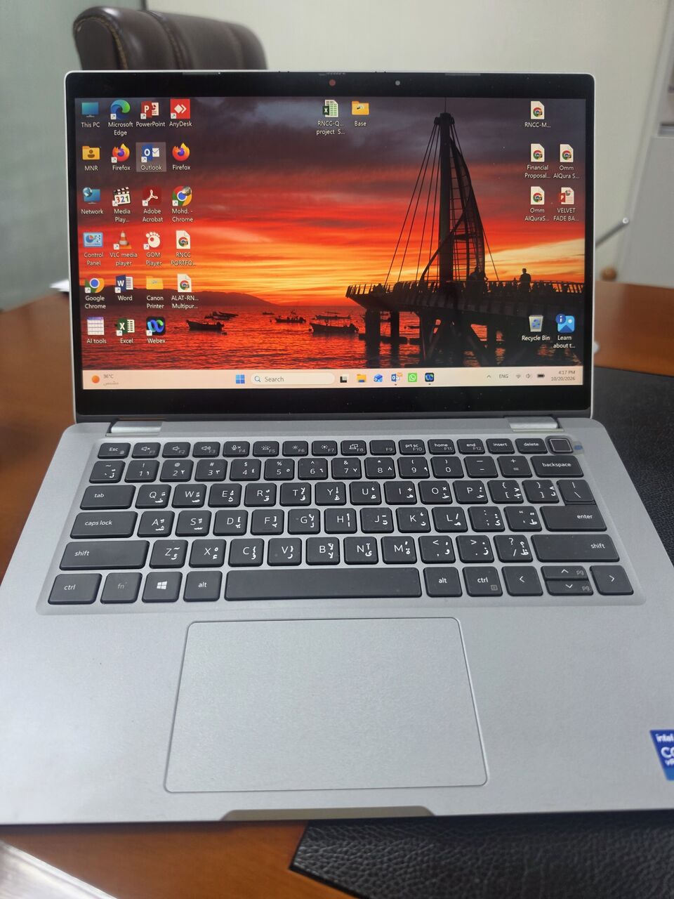 Olaya, Tablet Computers, SAR 2250,  Dell Foldable Touch Screen I7