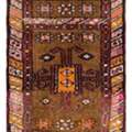 USD 320,  2x3 Old Persian Kordish Area Rug In DFW TX