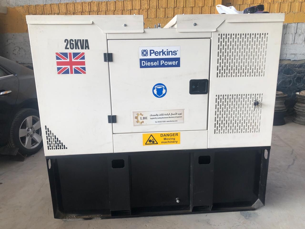 Al Ameer Fawwaz Junobi, Industrial Machinery, SAR 35000,  Brand New Perkins Diesel Generator &ndash; 26 KVA