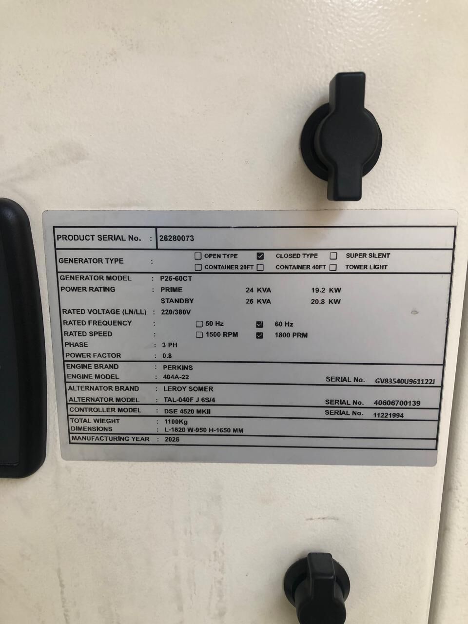 Al Ameer Fawwaz Junobi, Industrial Machinery, SAR 35000,  Brand New Perkins Diesel Generator &ndash; 26 KVA