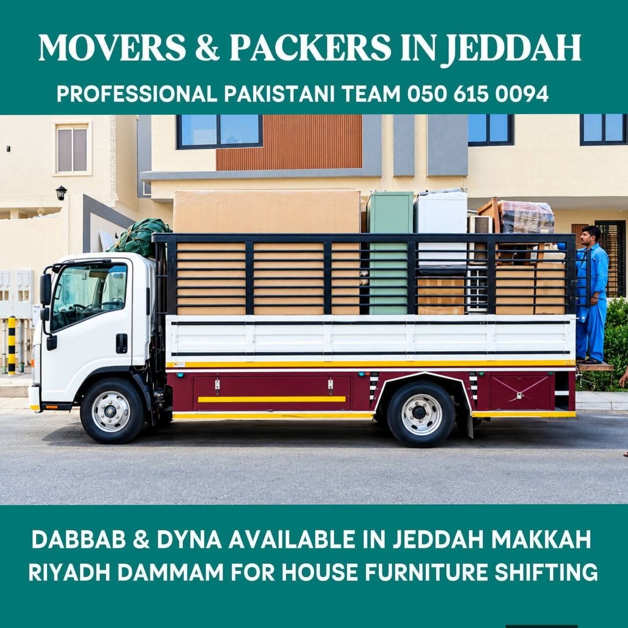 Jeddah, Household, MOVERS AND PACKERS COMPANY PROFESSIONAL PAKISTANI LABOR CARPENTER HOUSE MOVERS