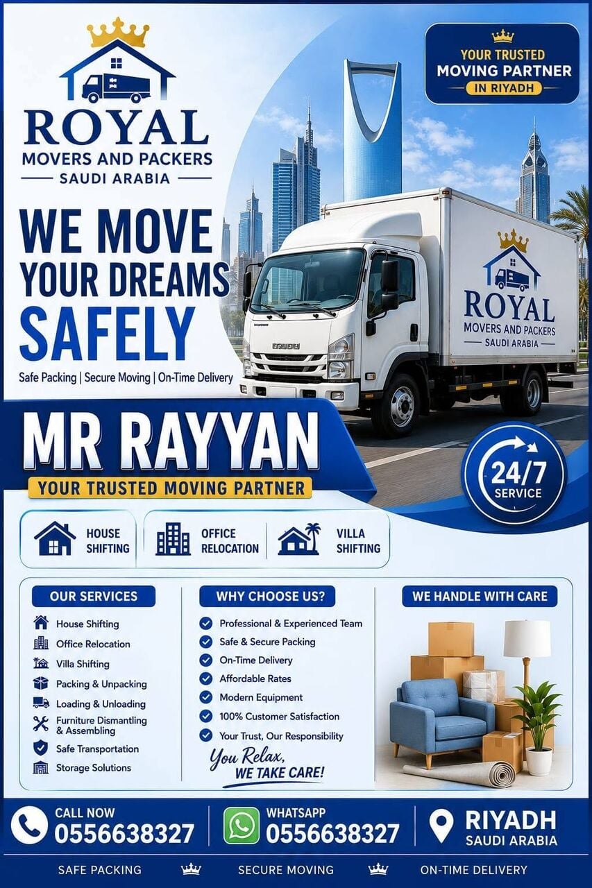 Al Rahmaniyah, Relocation, >48<MOVERS & PACKERS  FAST &bull; SAFE &bull; AFFORDABLE MOVING SERVICES  HOUSE SHIFTING
