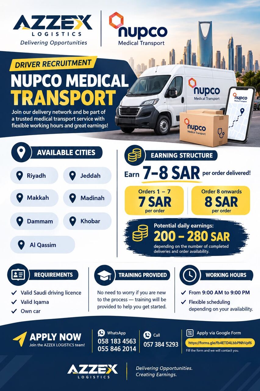 Madinah, Jobs, Medical Courier Delivery FREELANCER OWN CAR MADINAH