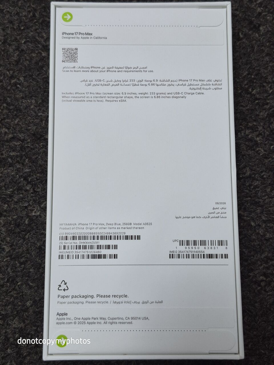 Al Rahmaniyah, Mobile Phones, SAR 4850,  IPhone 17 Pro Max 256gb Deep Blue New Sealed Box Pack Middle East KSA Version