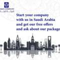 🏢 Company Formation In Saudi Arabia For Residents & Foreign Investors