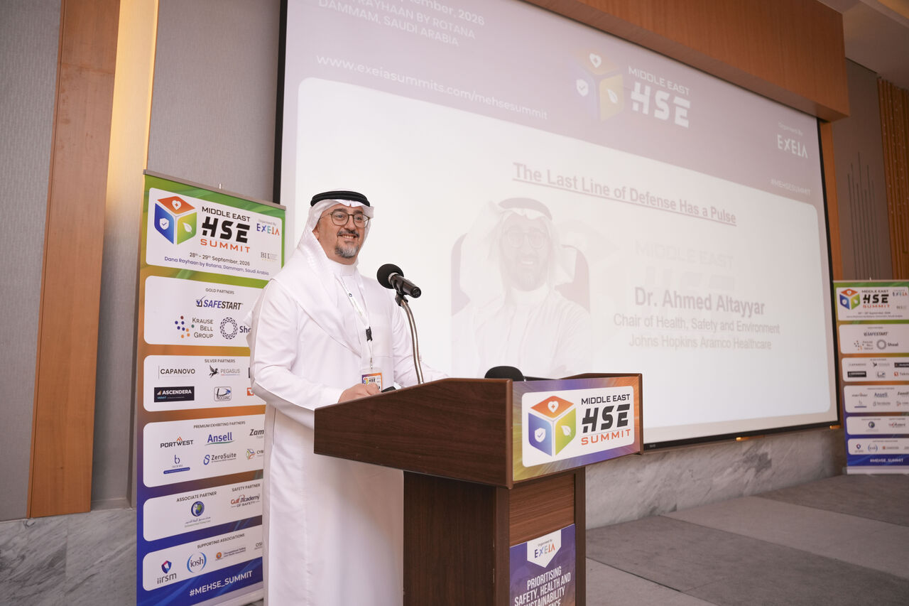 Dammam, Photo & Video, SAR 1,  +966 56 868 1680