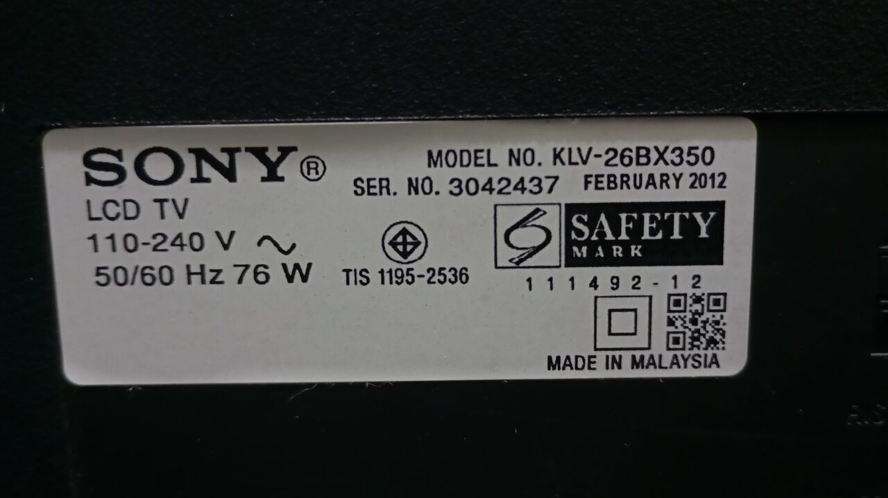 Jeddah, Electronics, SAR 200,  Sony Bravia 26 Inch TV