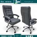 SAR 450,  Premium Chairs Available For Office Furniture In Reasonable Prices .