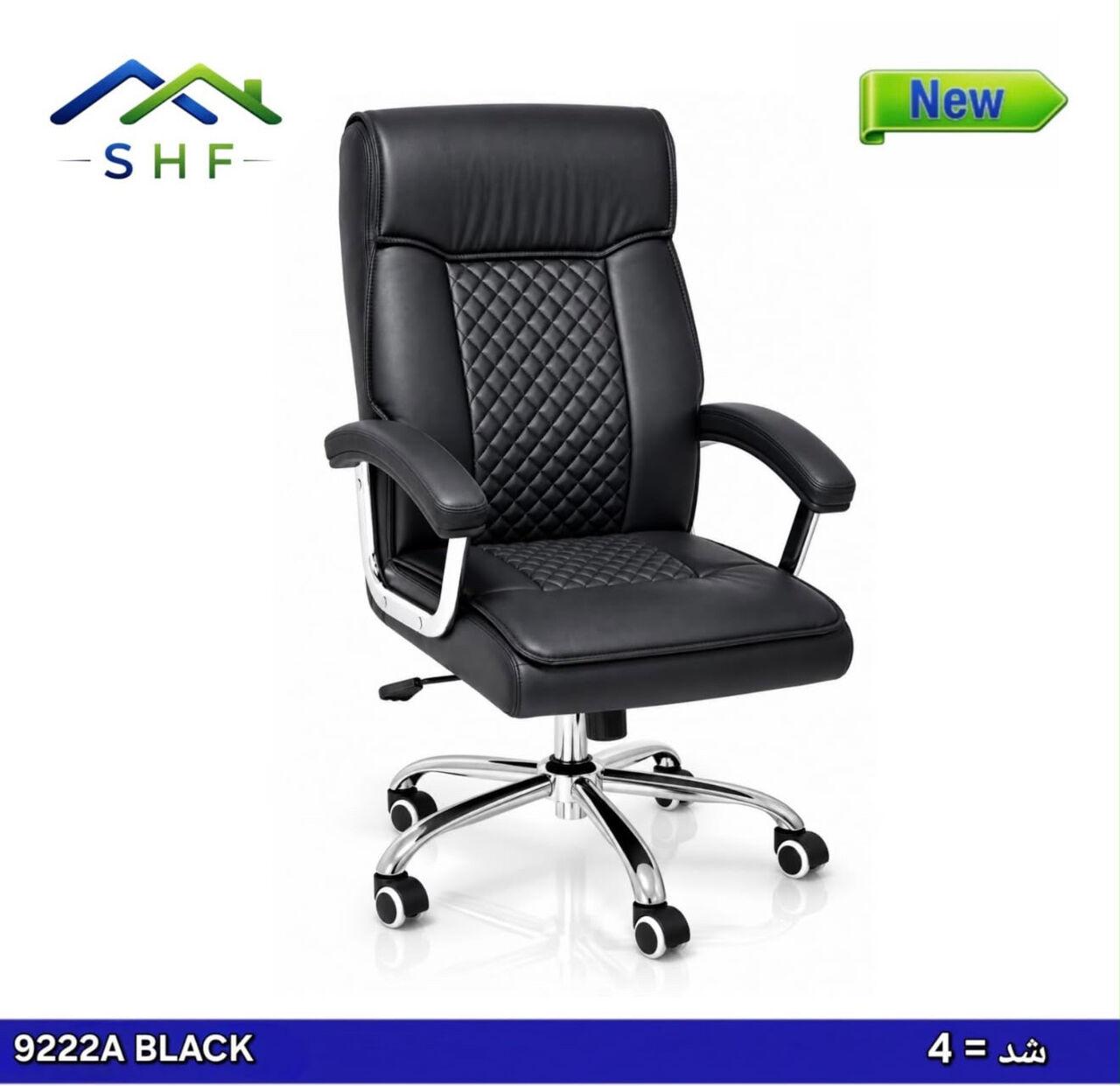 Jeddah, Furniture, SAR 450,  Premium Chairs Available For Office Furniture In Reasonable Prices .