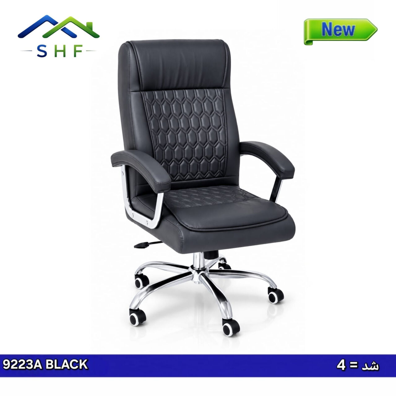 Jeddah, Furniture, SAR 450,  Premium Chairs Available For Office Furniture In Reasonable Prices .