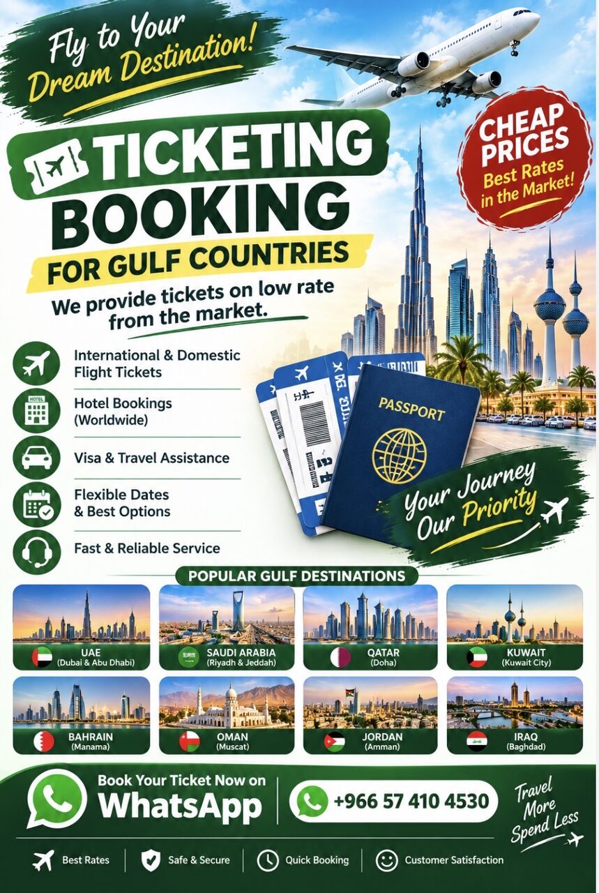 Riyadh, Tickets, Cheap Flight Tickets Available And Passport Renewal