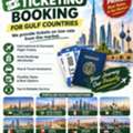 Cheap Flight Tickets Available And Passport Renewal