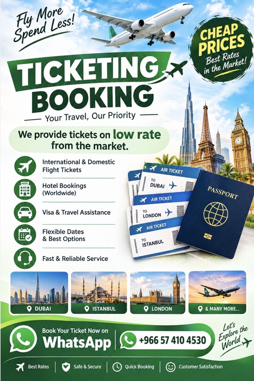 Riyadh, Marketing, Get Cheap Flights Tickets For Your Country And Renew Your Pakistani Passport