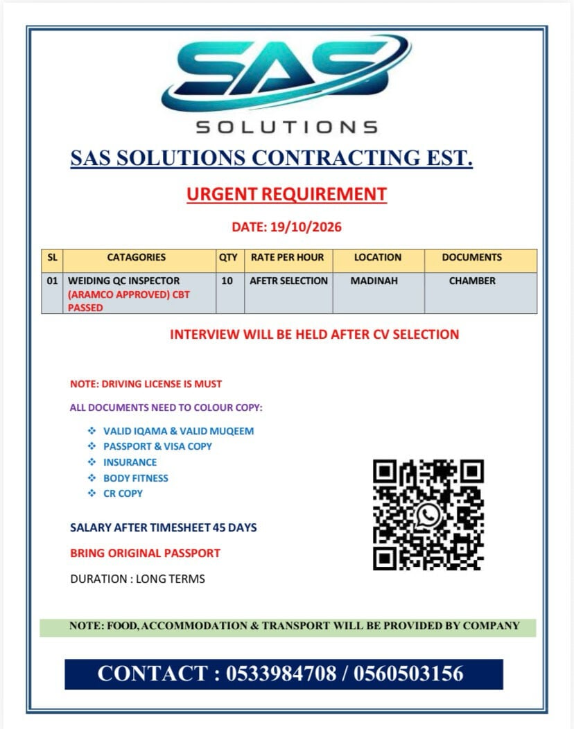 Madinah, Jobs, Welding QC Inspector
