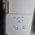 SAR 849,  For Your Delicious Food -  For Sale &ndash; Haier Refrigerator