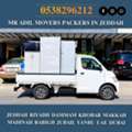 MR ADIL MOVERS AND PACKERS IN JEDDAH FOR HOUSE OFFICE  SHIFTING 0538296212 ...