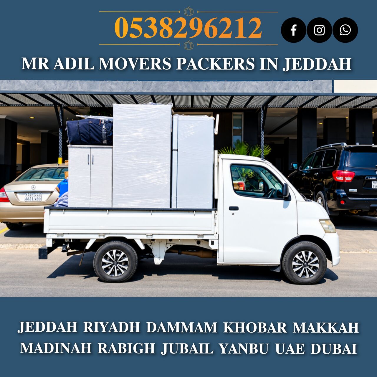 Jeddah, Household, MR ADIL MOVERS AND PACKERS IN JEDDAH FOR HOUSE OFFICE  SHIFTING 0538296212 ....