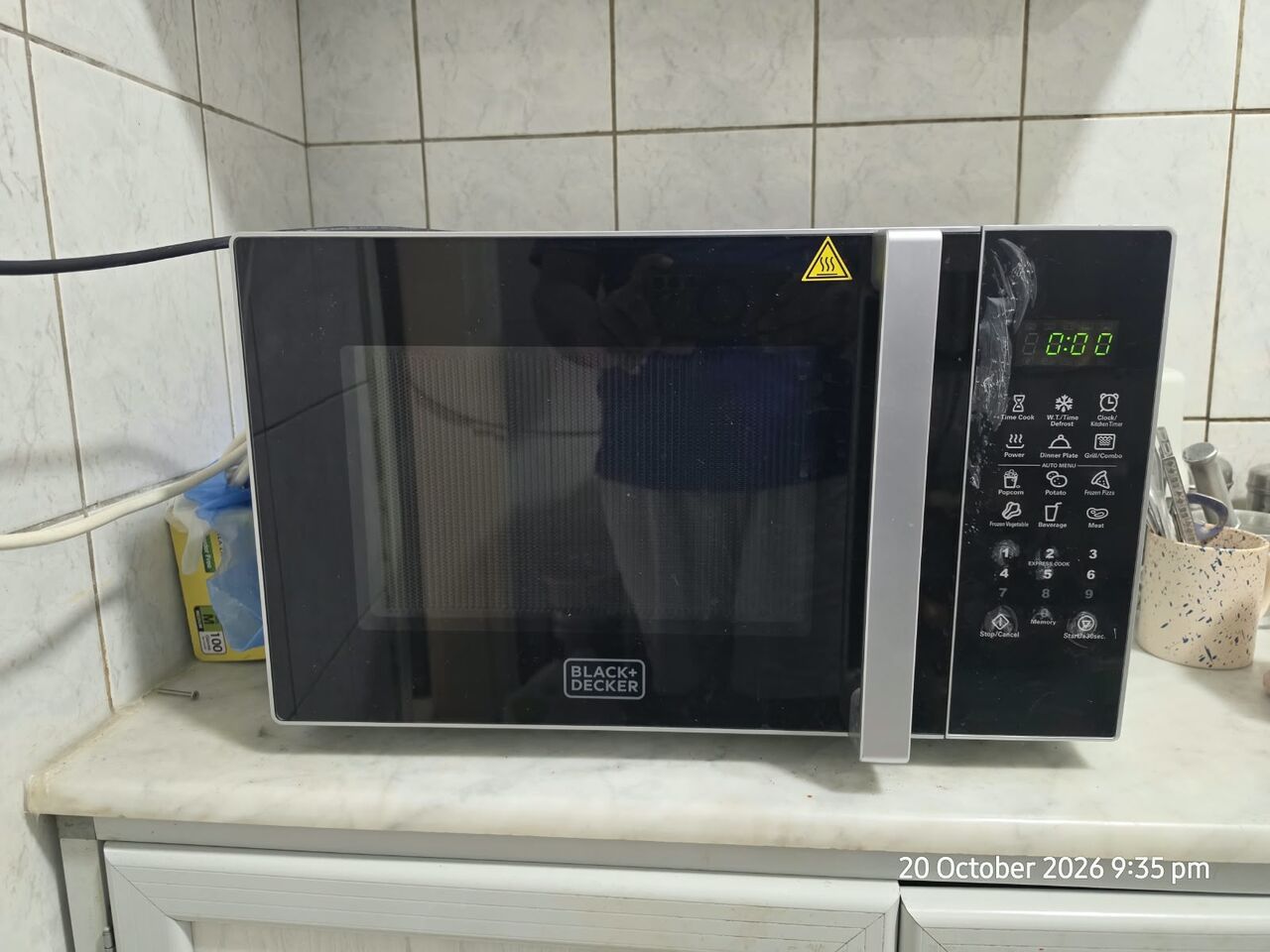 Al Muruj, Household Items, SAR 1,  Household Items For Sale !