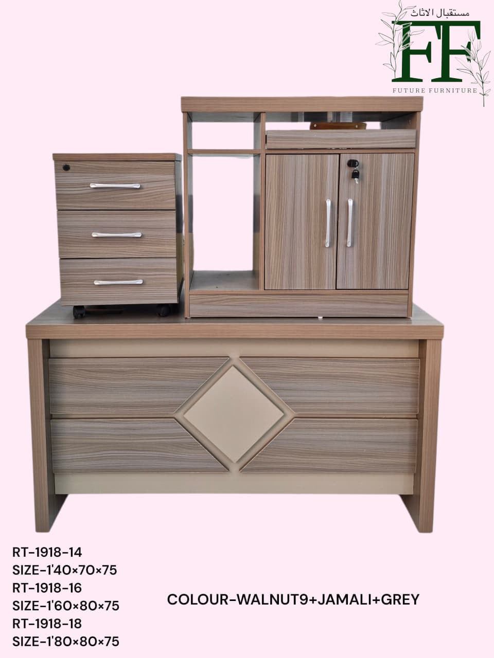 Jeddah, Furniture, SAR 5,  Office Furniture Available In Low Price