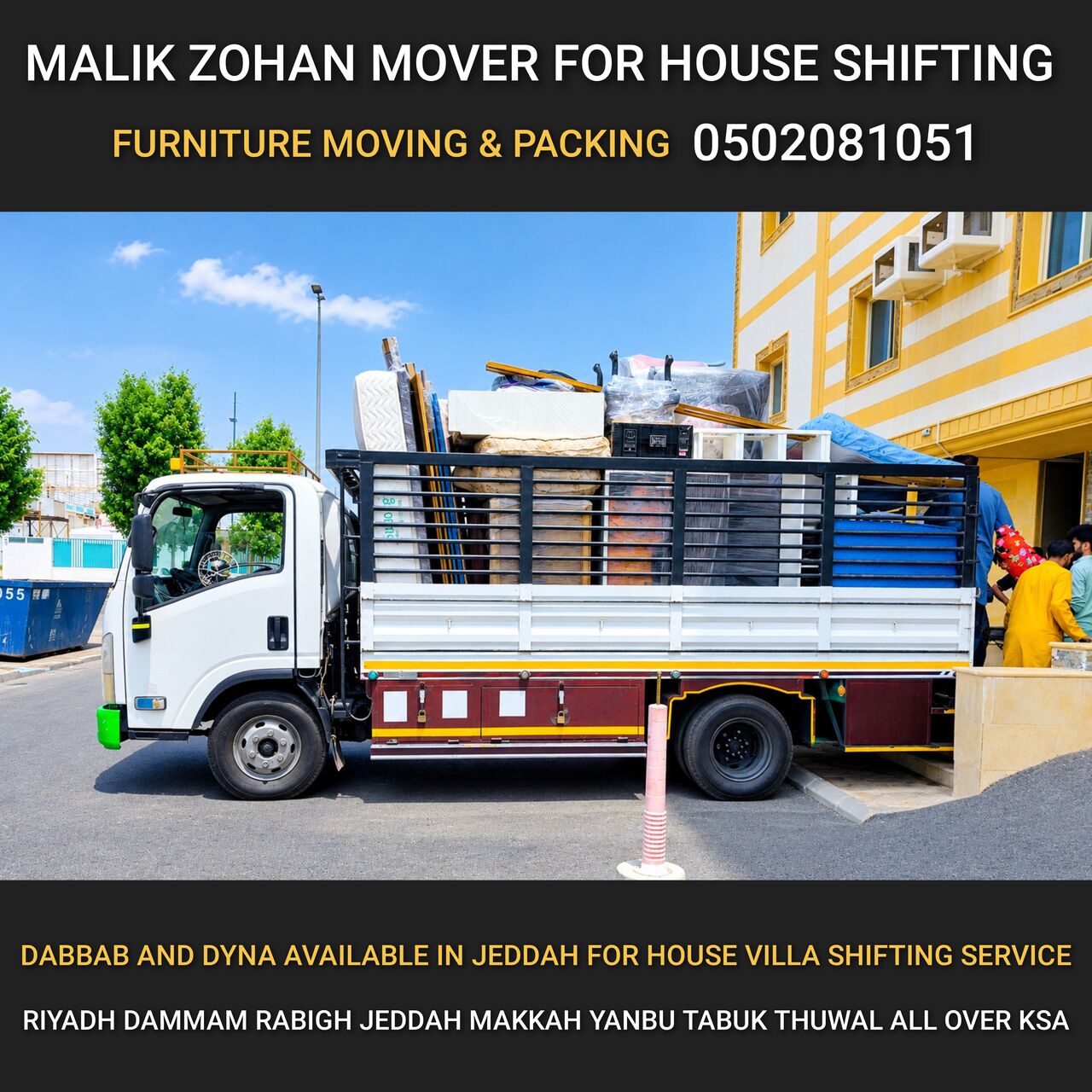 Jeddah, Relocation, MALIK ZOHAN MOVER FOR HOUSE MOVING AND SHIFTING SERVER 0502081051.