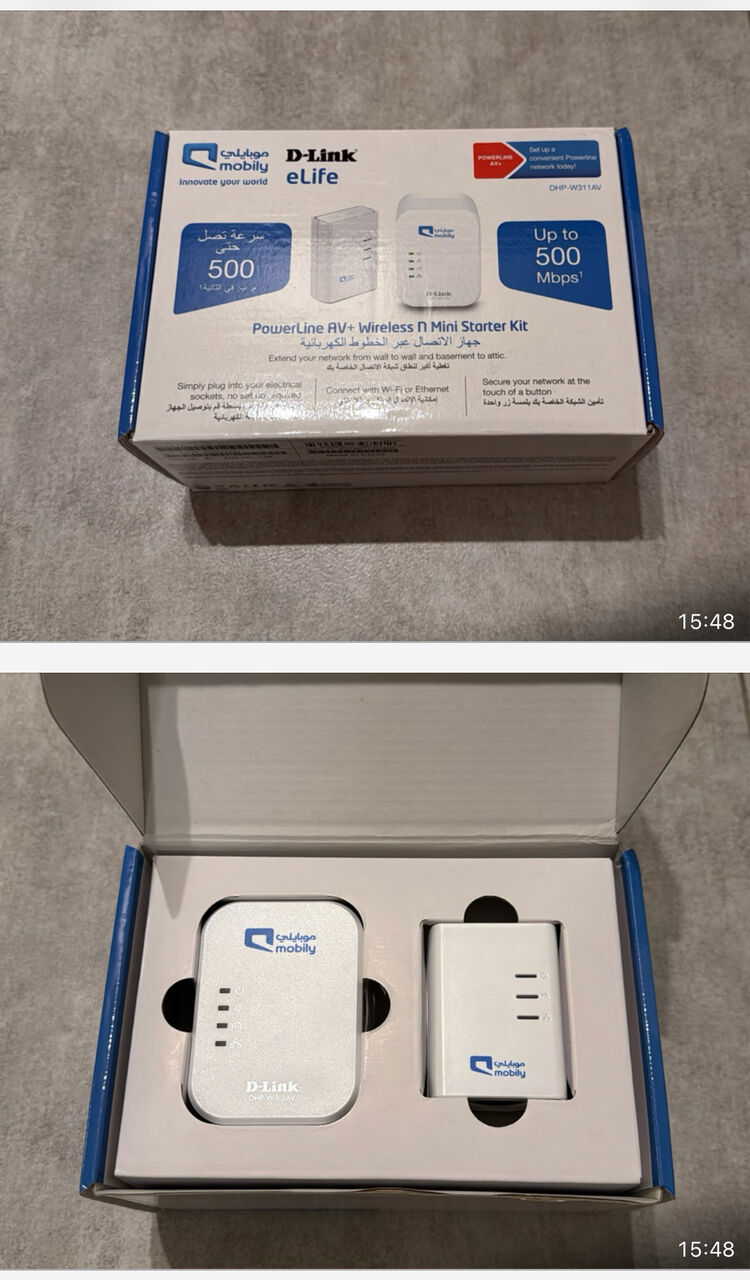 Yanbu, Household Items, SAR 650,  House Hold For Sale- TV Dish Reciver, Wifi Extender, Study Table Etc.
