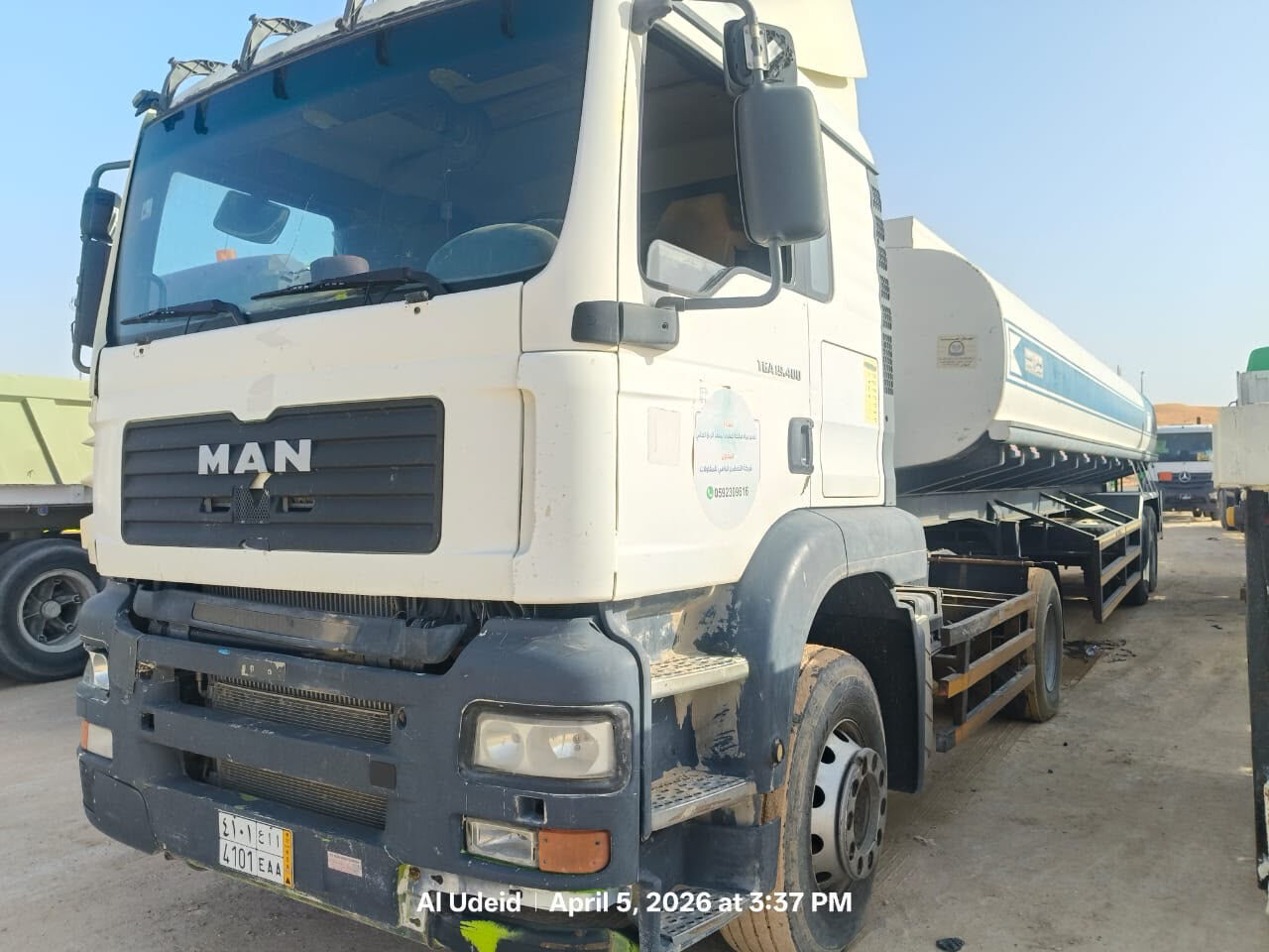 Dammam, Equipment Rental, United Gulf Shaows Oil And Gas