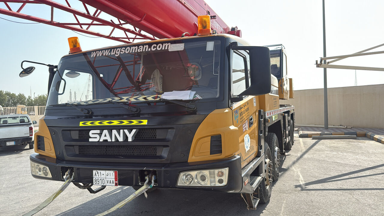 Dammam, Equipment Rental, United Gulf Shaows Oil And Gas