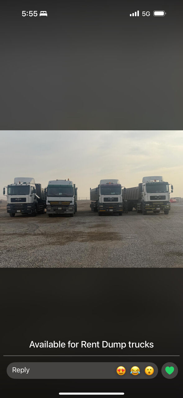 Dammam, Equipment Rental, United Gulf Shaows Oil And Gas