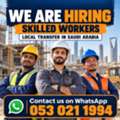 🔨 SKILLED WORKERS WANTED