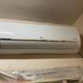 SAR 1050,  LG Split New Condition
