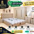 SAR 12345,  Luxury Furniture For Sale | Royal Furniture Jeddah