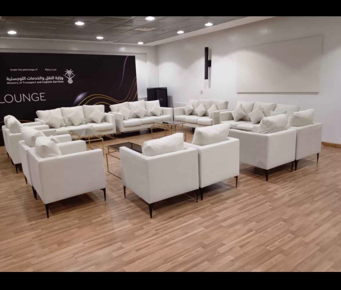 Riyadh, Items Wanted, Furniture