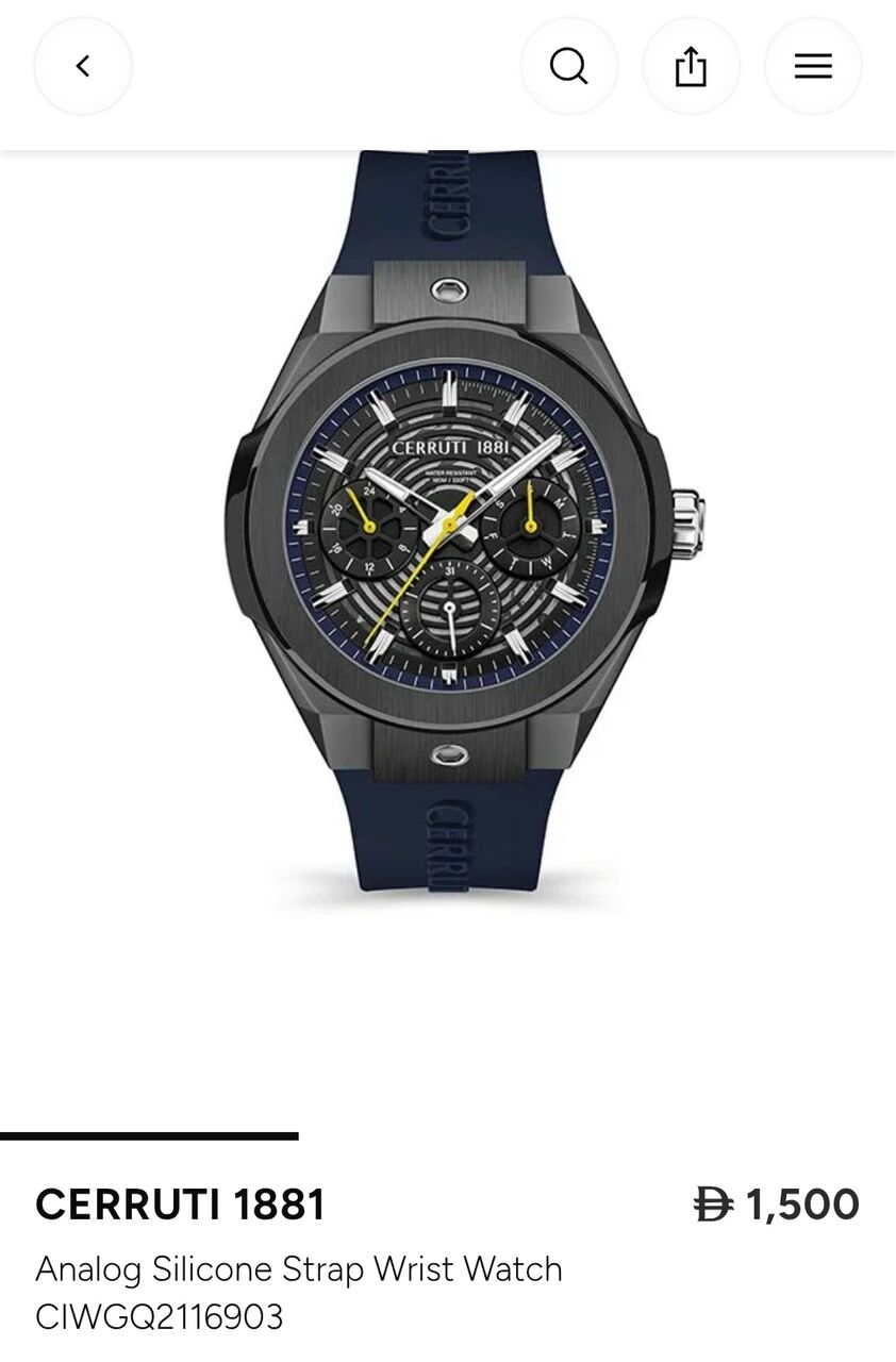Jeddah, Watches, SAR 800,  CERRUTTI 1881 - CIWGQ2116903 - Neat Watch