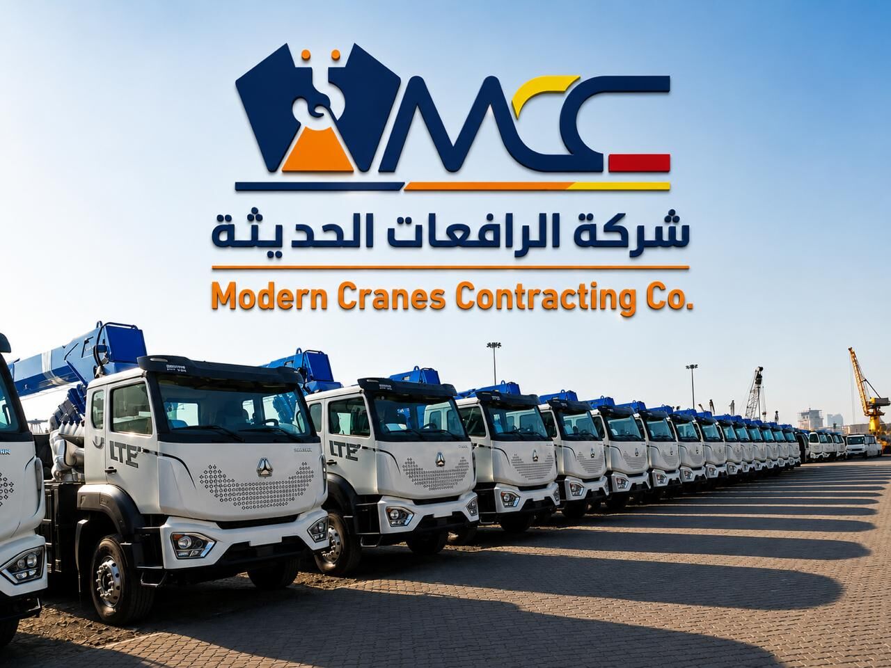 Dammam, Heavy Equipment, Modern Cranes Contracting Company