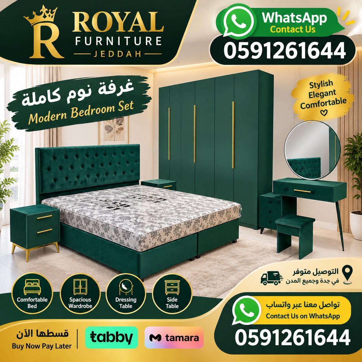 Jeddah, Furniture, SAR 1,  Luxury Furniture For Sale | Royal Furniture Jeddah