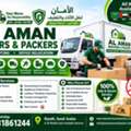 Best Movers And Packers Near You | Al Aman Movers & Packers