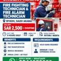 Fire Fighter Technician & Fire Alarm. Technician