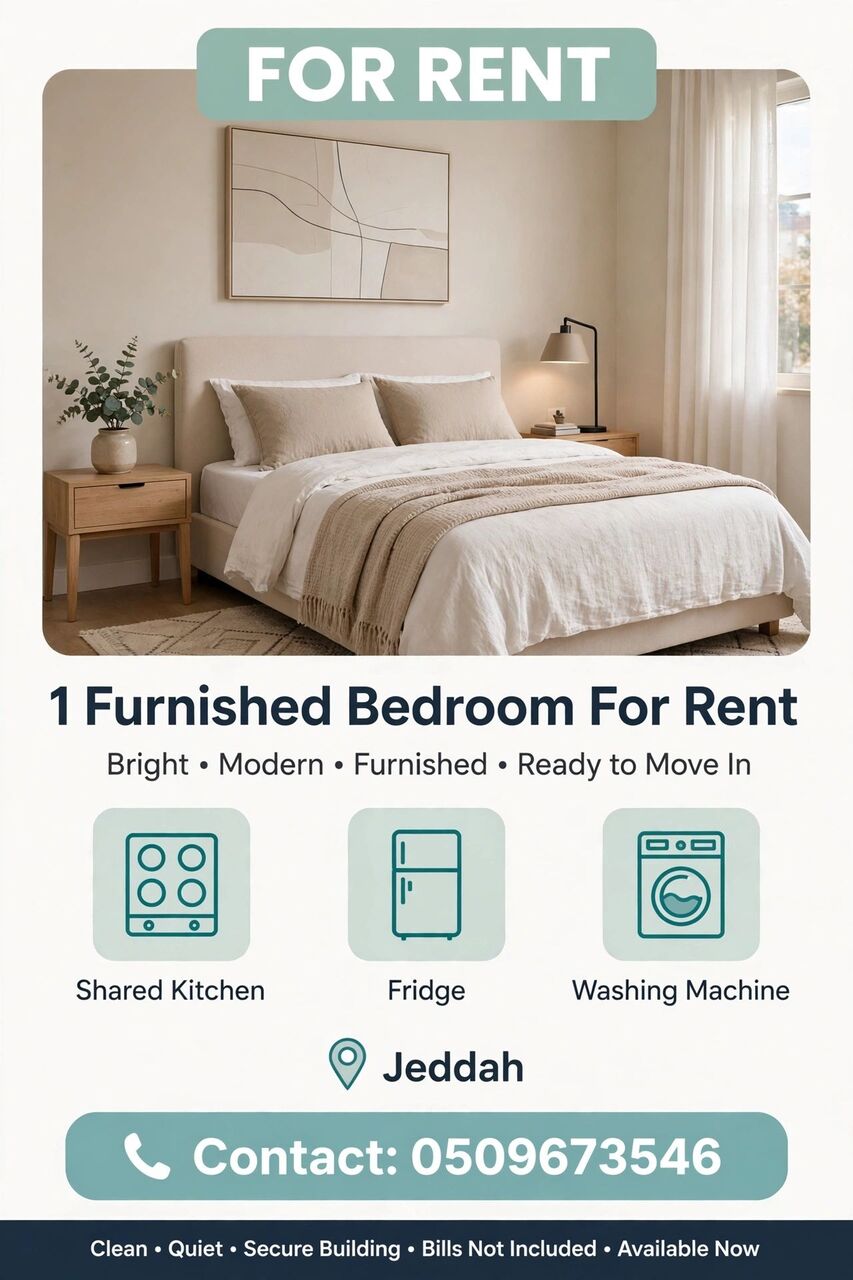 Jeddah, Rooms for Rent, SAR 800/month,  1 Room For Rent Furnished Sharing Kitchen