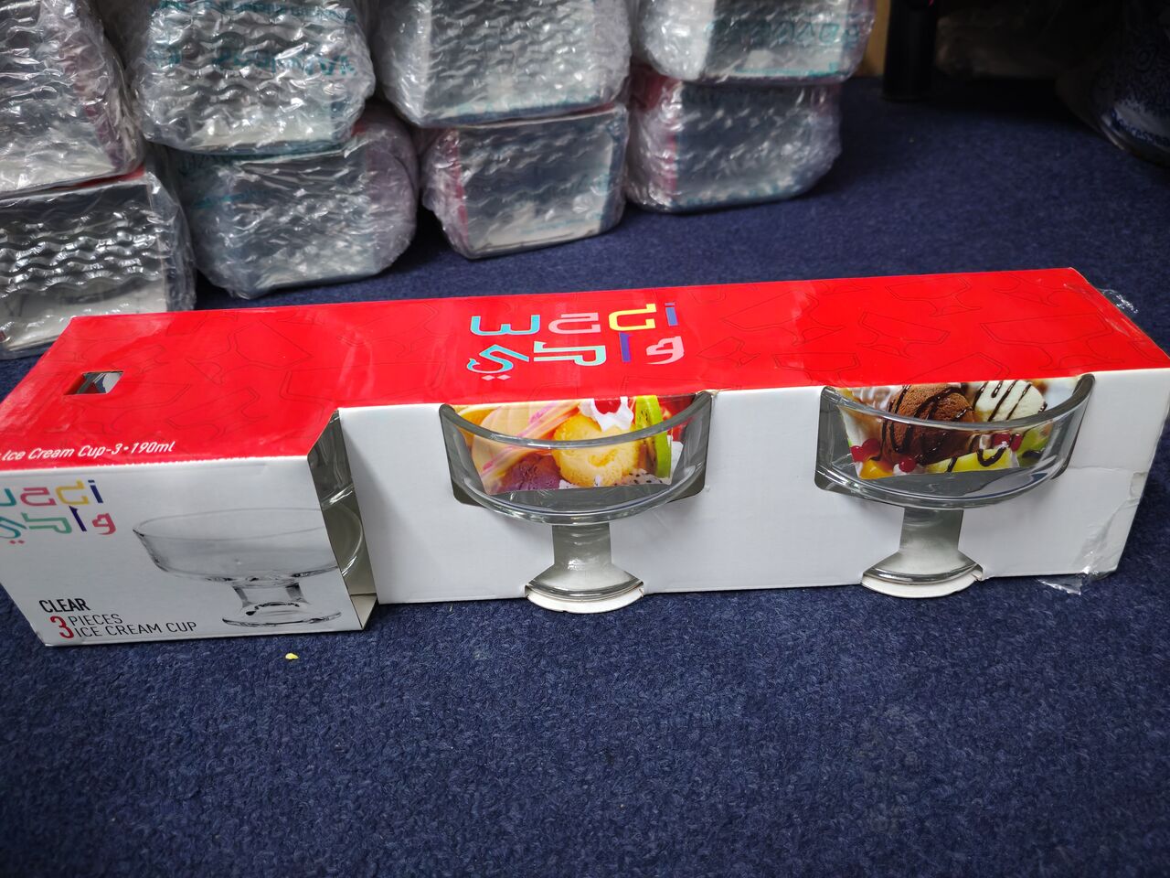 Riyadh, Free Items, SAR 3,  3 Beautiful Ice-cream Cup Set