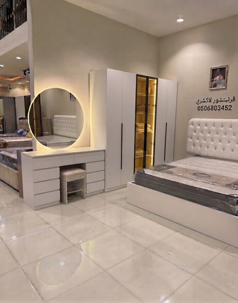 Al Mahjar, Furniture, SAR 1,  Luxury Wooden Bedroom Furniture