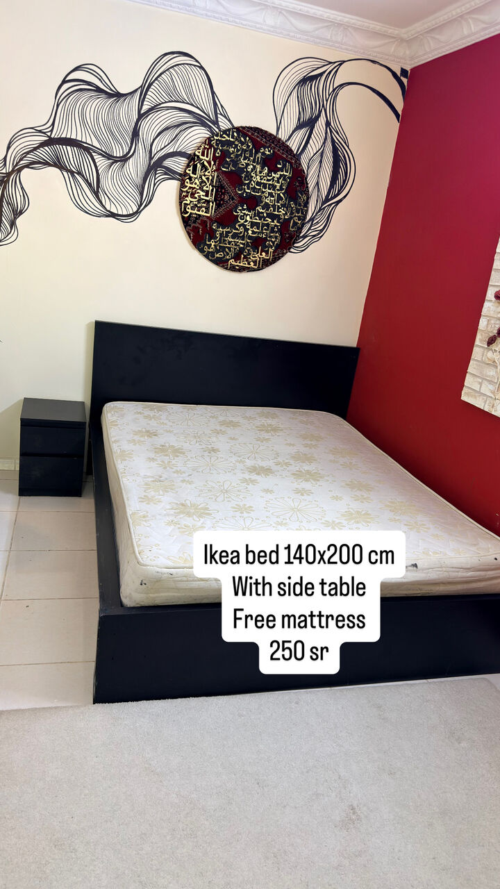 Al Yarmouk, Furniture, SAR 1,  Household Stuff. Bed , Cupboards, Shelf, Plants, Console, Table , Carpet