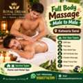 Best Male To Male Home Spa In Katwaria Sarai Delhi