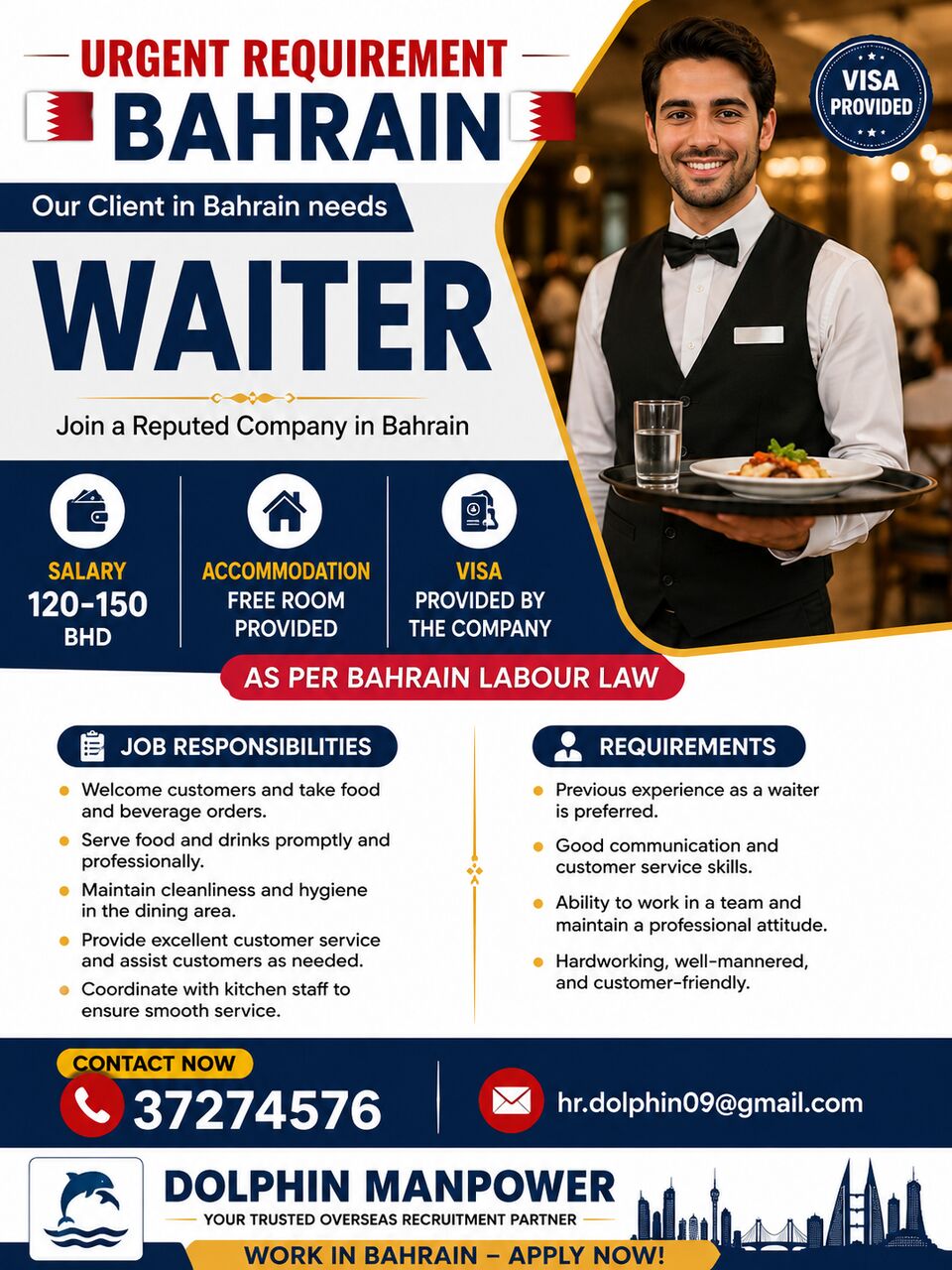 Jidhafs, Jobs, 📢  WAITER