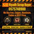 Metal Scraps Dealer Riyadh Scrap Buyer 0575748900