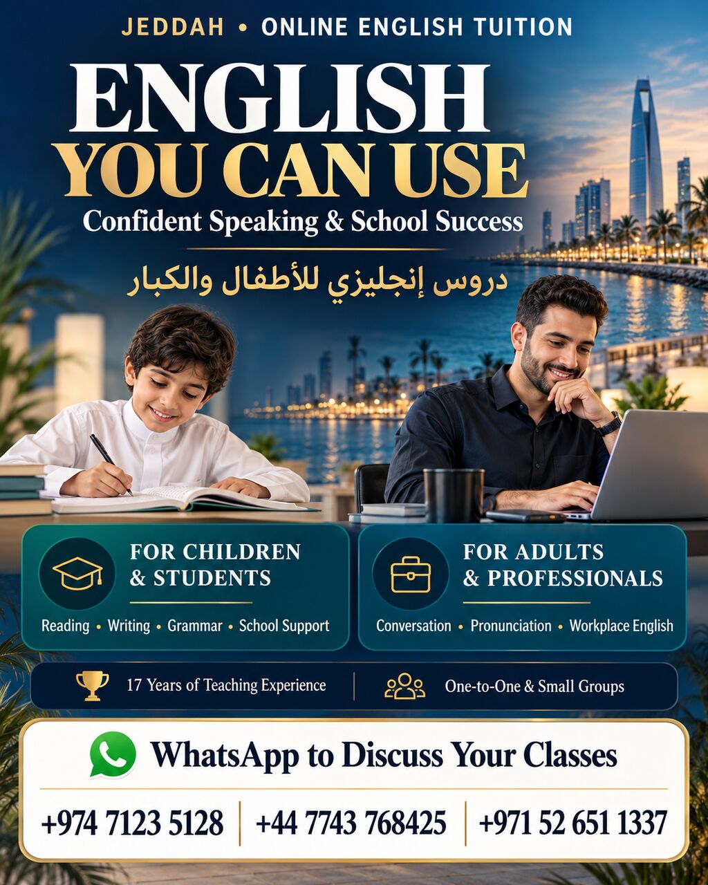 Jeddah, Lessons Offered, English You Can Use | Confident Speaking & School Success | Jeddah