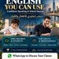 English You Can Use | Confident Speaking & School Success | Jeddah