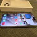 SAR 4300, Apple IPhone 17 Pro Max 256GB Silver