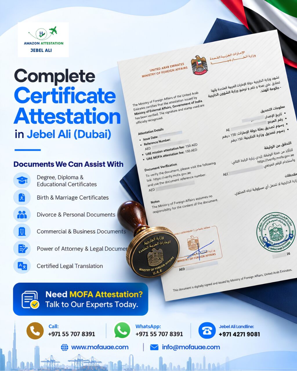 Dubai, Legal, Complete Certificate Attestation In Jebel Ali, Dubai
