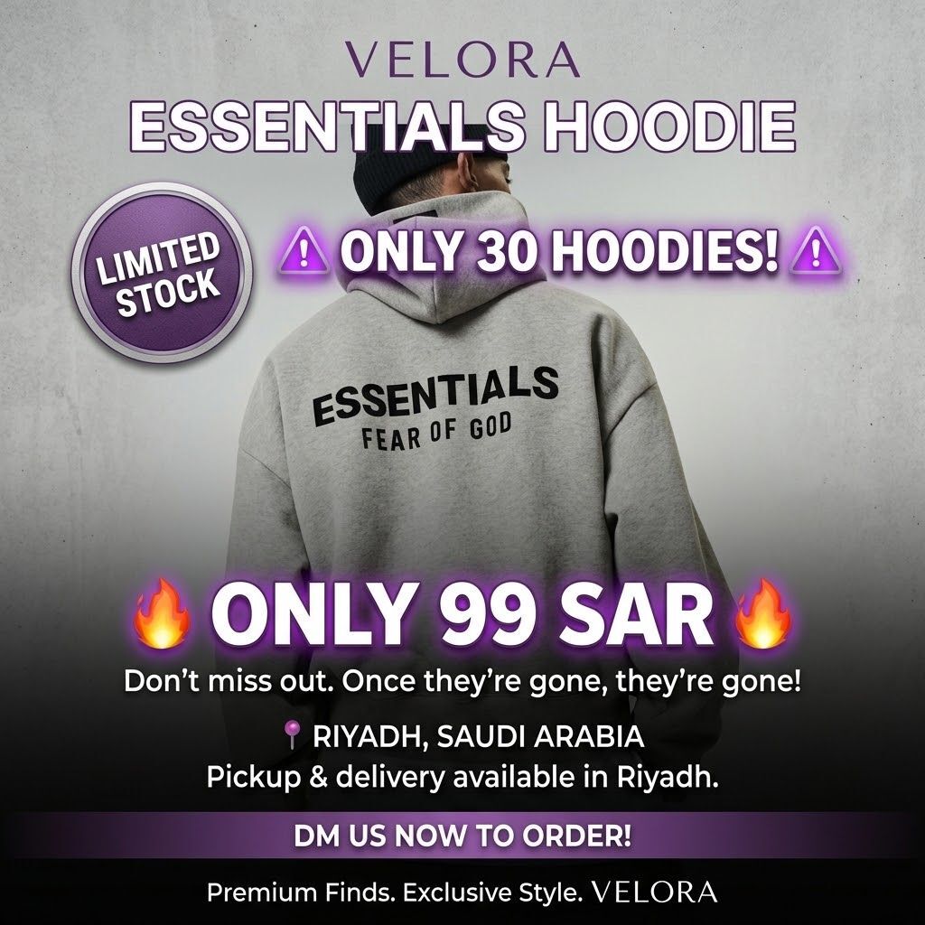 Riyadh, Clothing & Accessories, SAR 99,  Essentials Hoodie – Only 99 SAR | Limited Stock 🔥